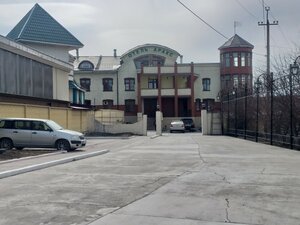 Аракс