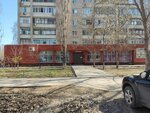 Фитнес центр Атлет (Politekhnicheskaya ulitsa, 62/70), sports club