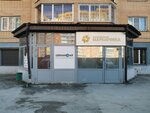 Promyshlennaya markirovka (Startovaya Street, 3), labeling, bar coding