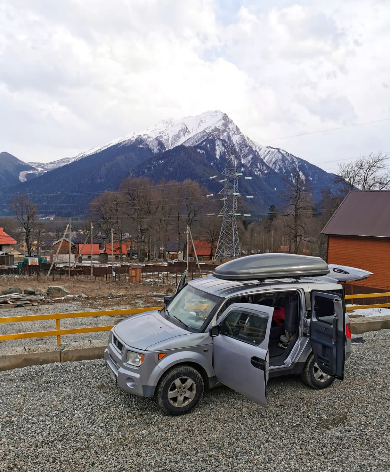 Фото Happy House