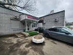 Wildberries (Fabritsiusa Street, 22к1), punto de entrega
