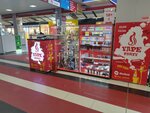 Vape Party (Mikhaila Petrova Street, 29), vape shop