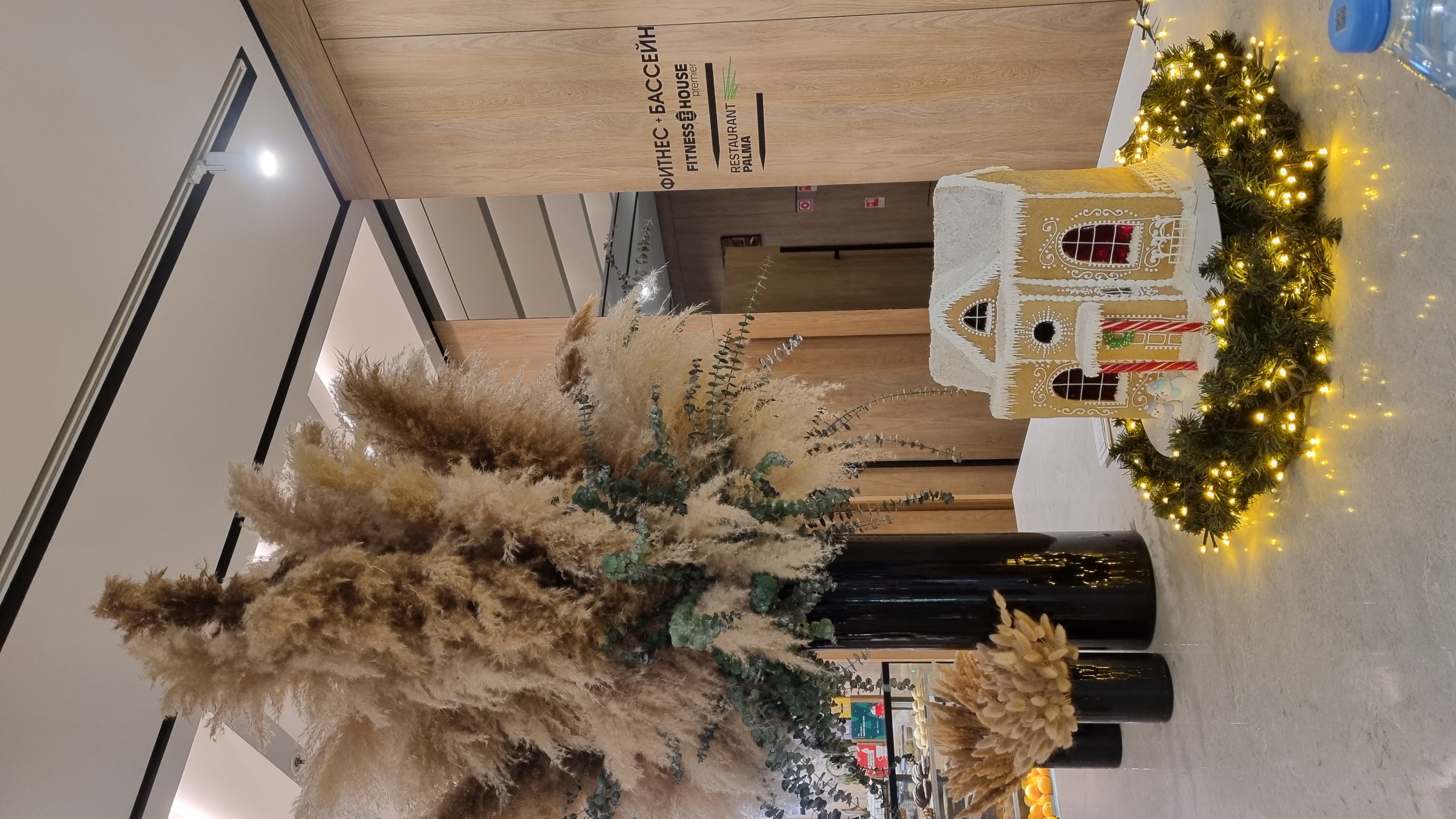 Фото Valo Hotel City