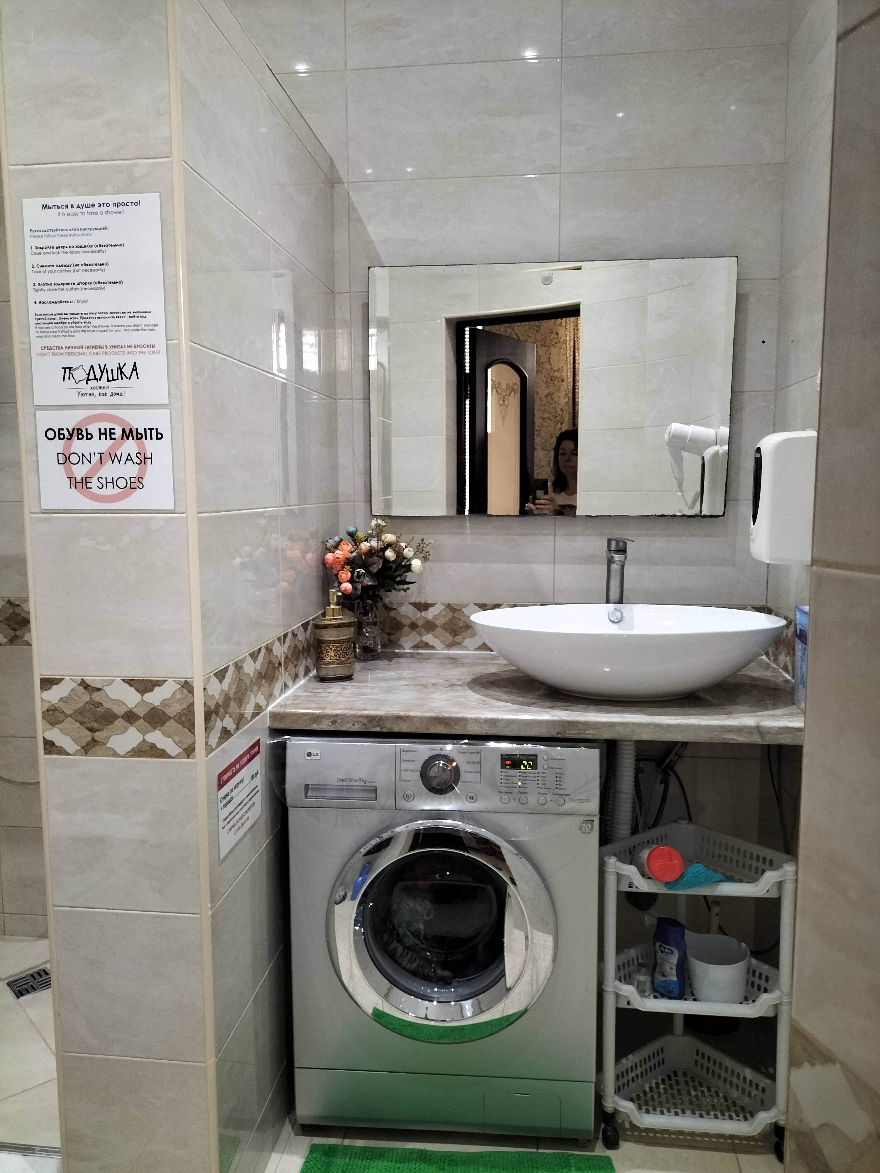 Фото Подушка