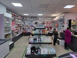 Tortodelyshop (Новочеркасский бул., 13А, Москва), товары для кондитеров в Москве