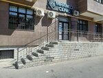 Miramed (16-shy yqsham aýdany, 11), medical center, clinic
