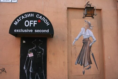 Фонтанка 78 карта