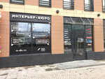 Main Point Interior (Akademika Pavlova Street, 7) ، أثاث المطبخ