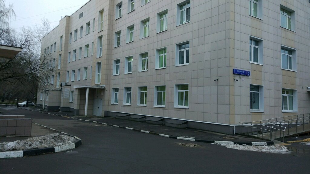 Polyclinic for adults Gbuz City Polyclinic № 175 of Dzm Branch 1, Moscow, photo