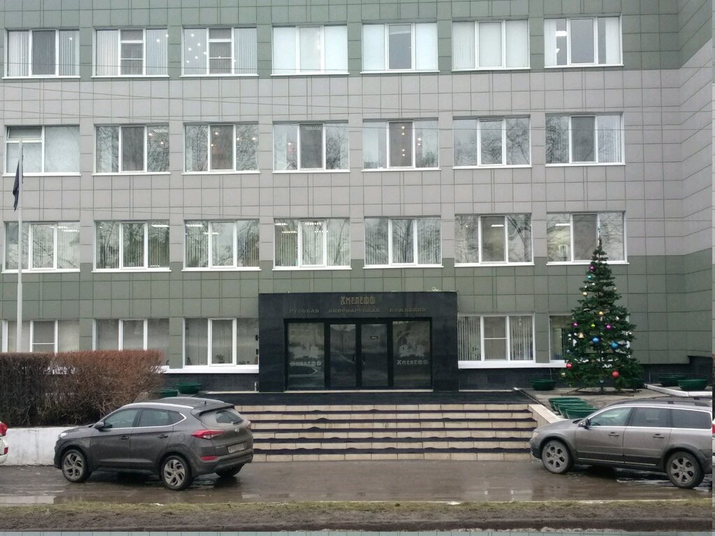 Water store Хмелёфф, Ryazan, photo