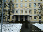 Школа № 2200, корпус № 8 (Сиреневый бул., 55, Москва), общеобразовательная школа в Москве