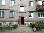 Sports school № 17 (Dzerzhinskogo Street, 38), sports school