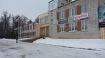 Bu SShOR № 2 Minsporta Chuvashii (Pristantsionnaya Street, 10А), escuela deportiva