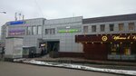 Master Guru (Chertanovskaya Street, 1Г), shoes repair