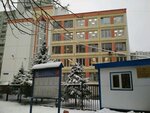 Territorial'nye organy Mvd Rossii (Moscow, Muranovskaya Street, 15Б), departamento de policía