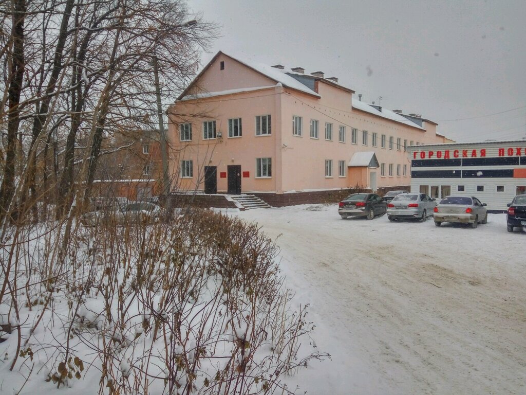 Department of the hospital Городская клиническая больница № 13, централизованное патологоанатомическое отделение, Ufa, photo