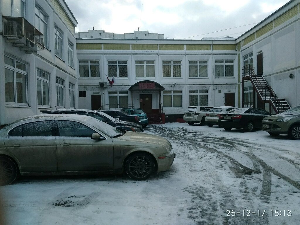 Justice of the peace Судебный участок мирового судьи № 88 района Алтуфьевский, Moscow, photo