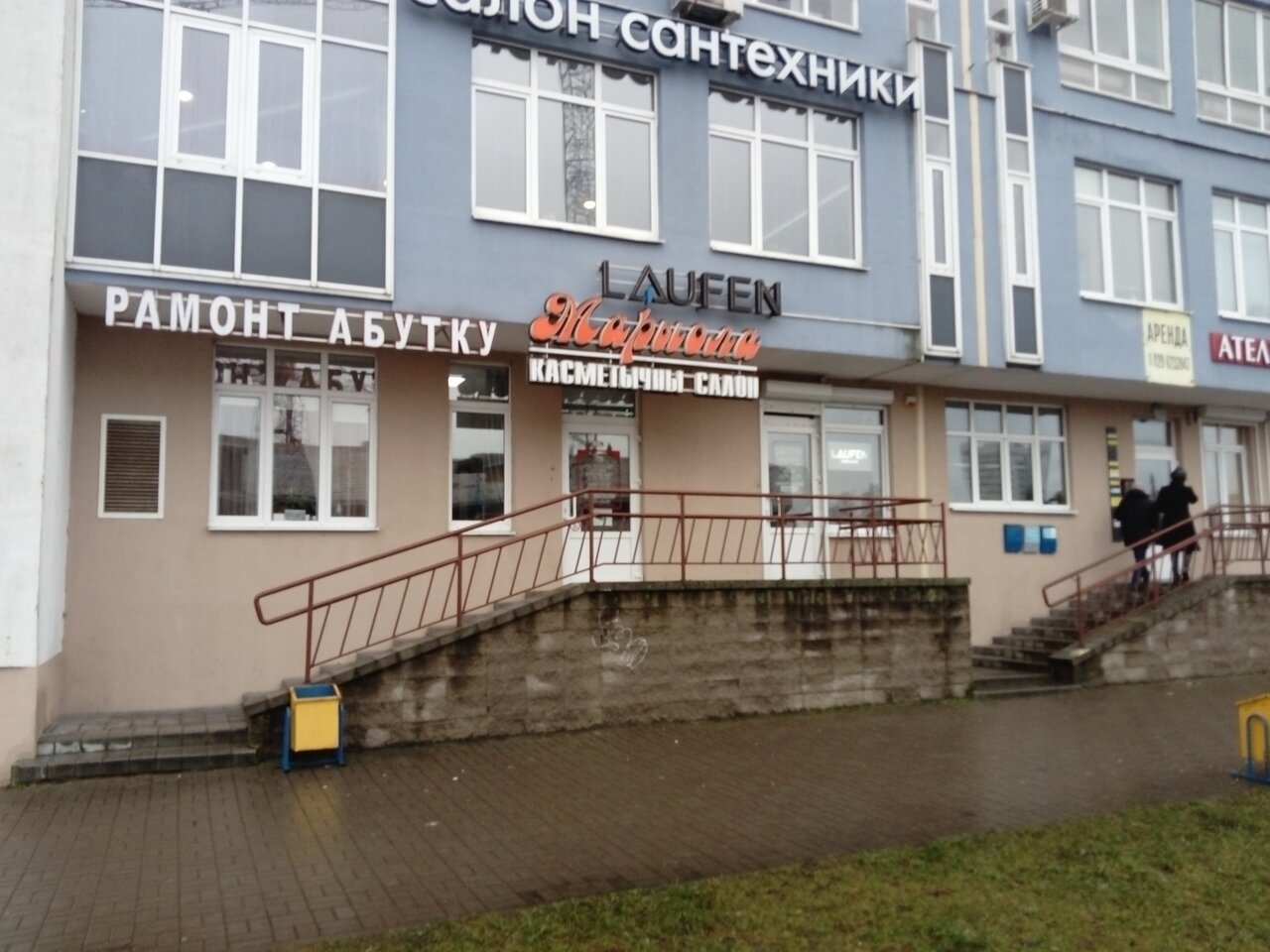 Олешева 2 минск карта