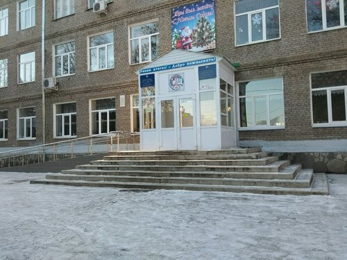 Гимназия Гимназия № 105, Уфа, фото