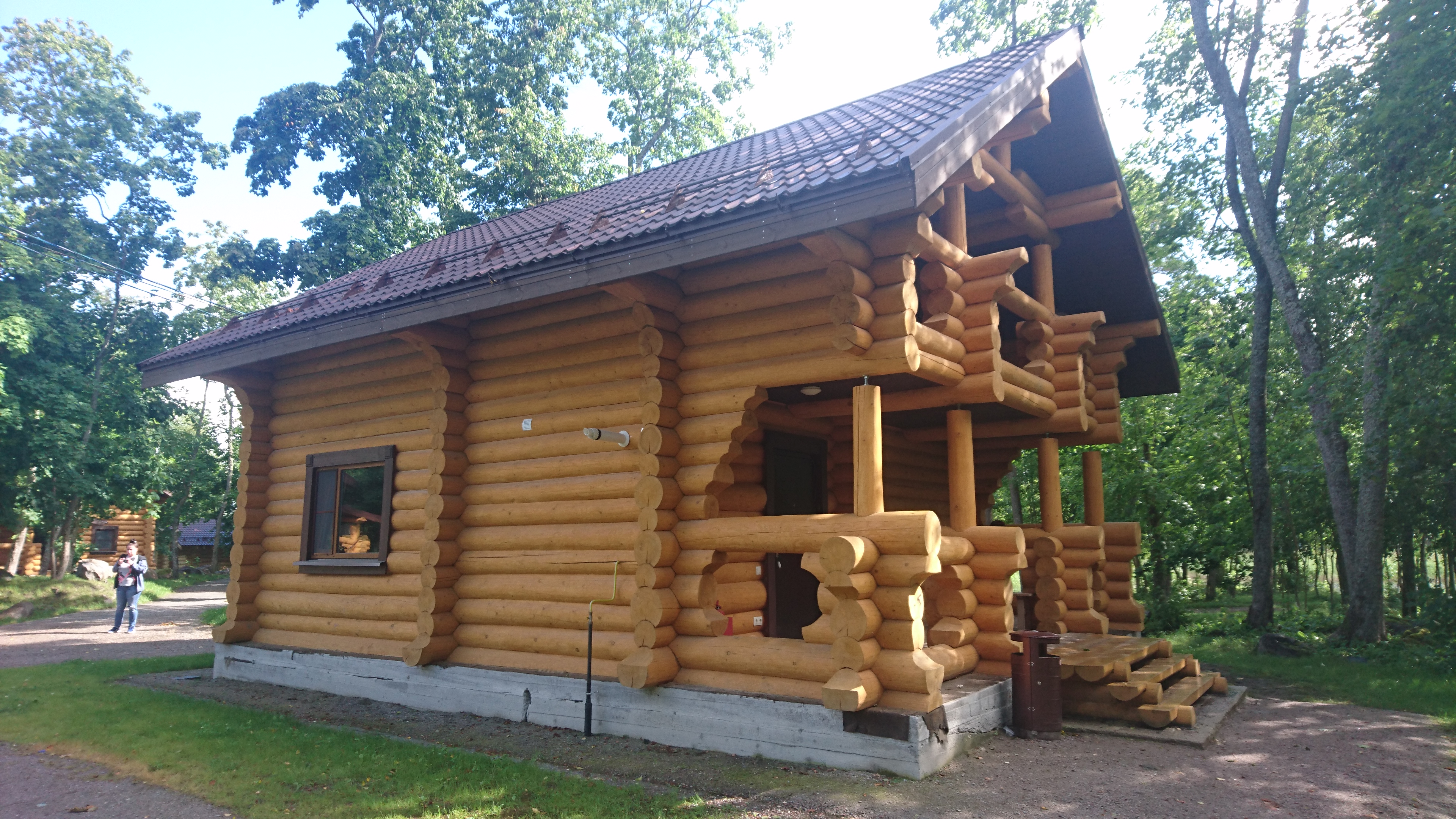 Фото Парк-отель Яркое