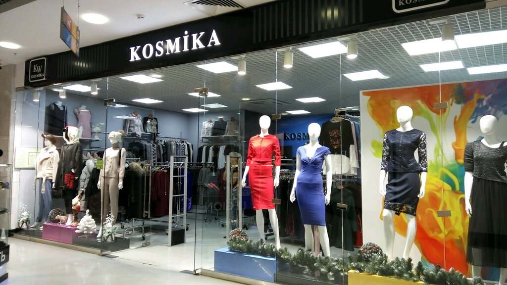 Гостиный Двор Тула Магазины Одежды Каталог Цены