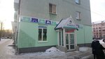 Рыбка (Oktyabrskaya ulitsa, 1), artículos para pescar