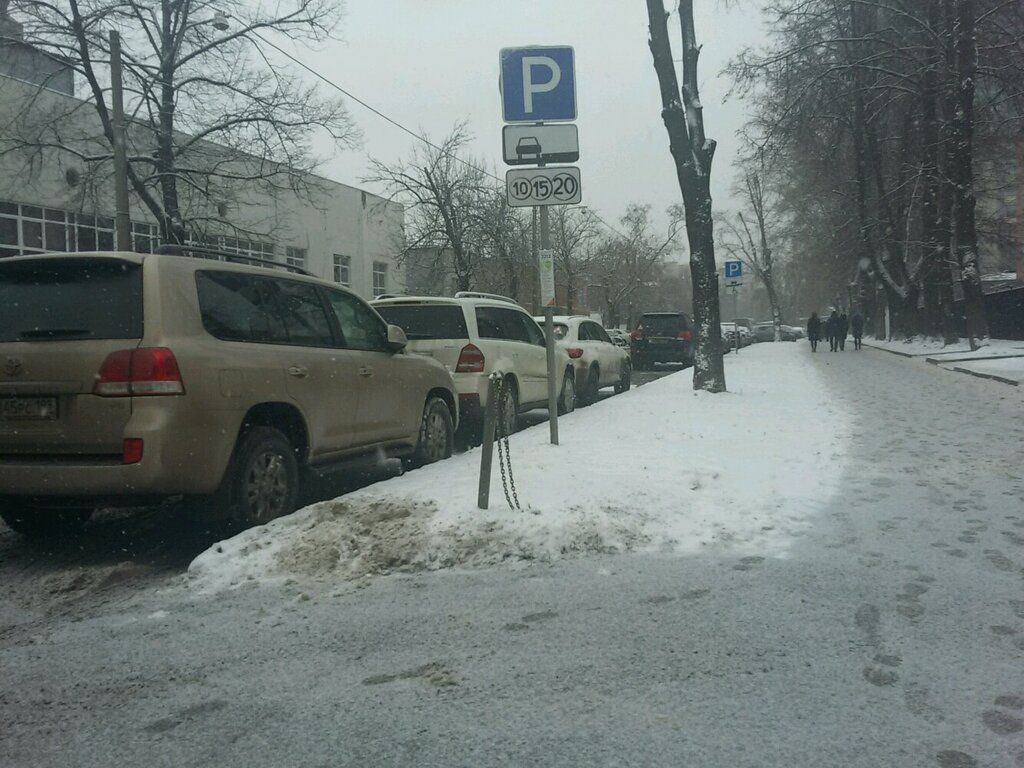 Автомобильная парковка Парковка, Москва, фото
