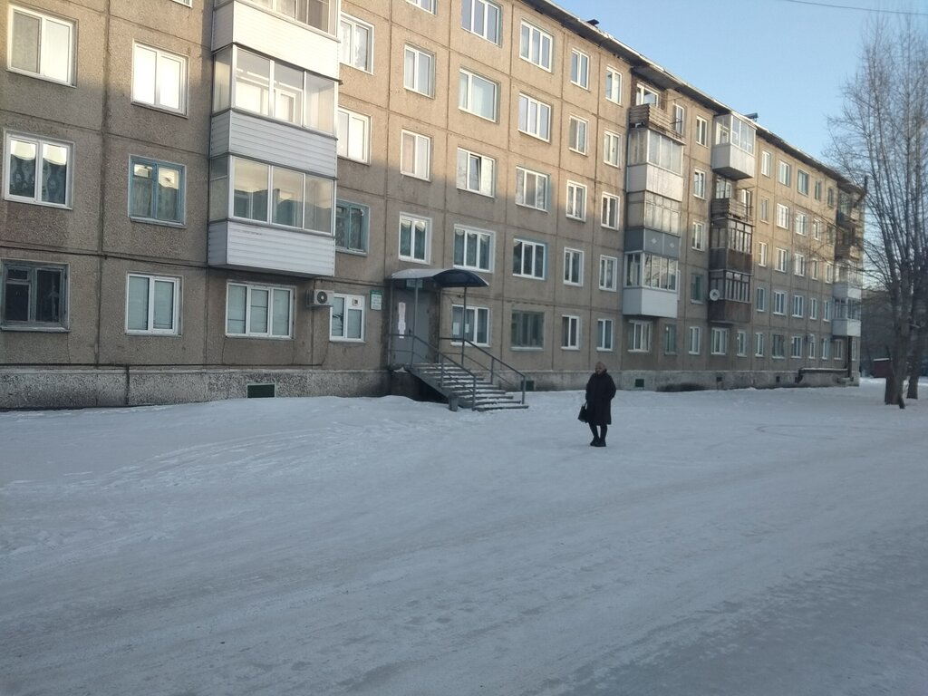 Поликлиника номер 2 ачинск фото