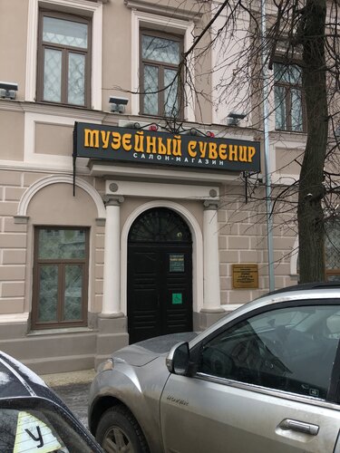 Академия иномарок егорьевск