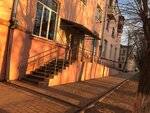 Детская городская клиническая больница, детская поликлиника № 2 (Tula, Metallurgov Street, 26А), children's polyclinic