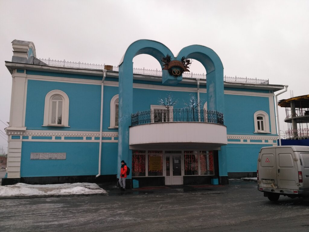 Загс горно алтайск фото Панорама: Отдел ЗАГС Дворец бракосочетания по городу Барнаулу, ЗАГС, ул. Гоголя,