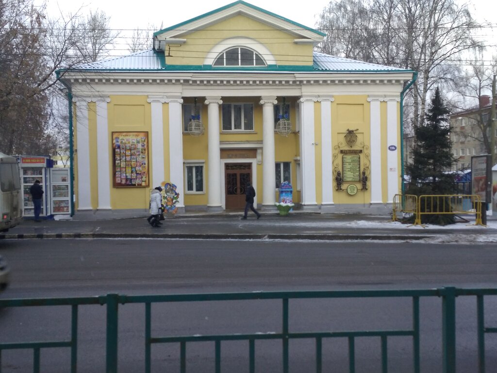 Театр крошка саранск