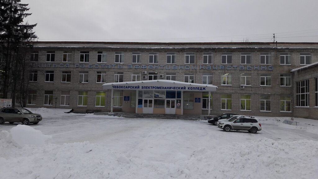 Уц нива чебоксары официальный