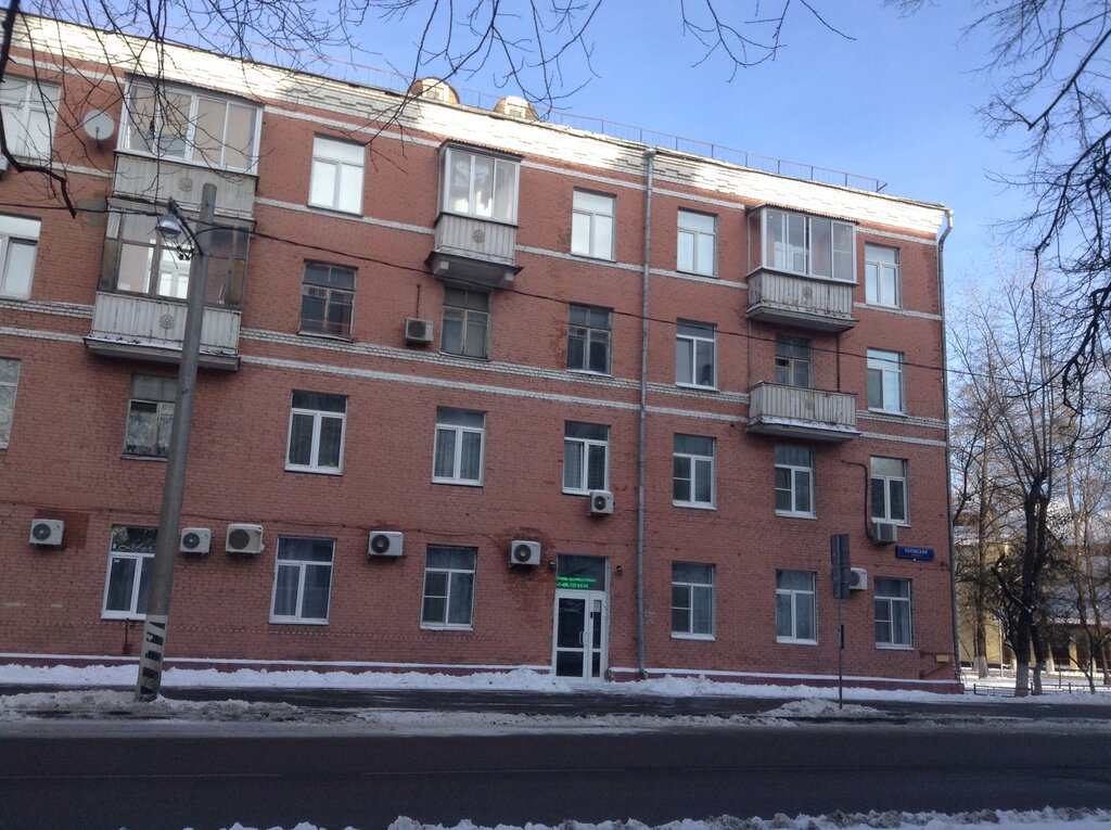 Hotel Astra-Lux, Moscow, photo