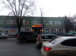 Administratsiya Komitet imushchestvennykh otnosheny (Kaliningradskaya Street, 12), administration