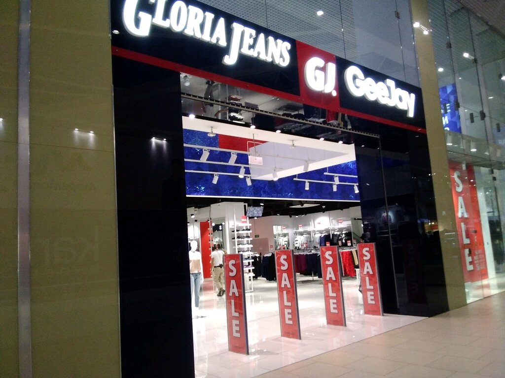 Gloria Jeans Интернет Магазин Сочи