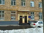 Фестиваль (Ovchinnikovskaya Embankment, 22/24с1), escuela de baile