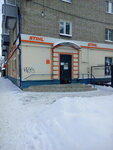Magazin instrumenta Shtil (Tsentralniy Microdistrict, Plekhanova Street, 17), garden tools and equipment