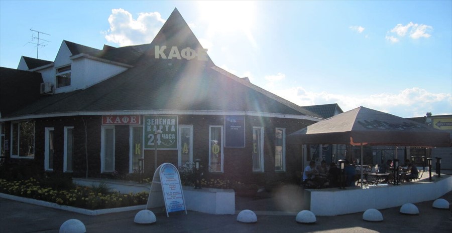 Фото Балтхаус