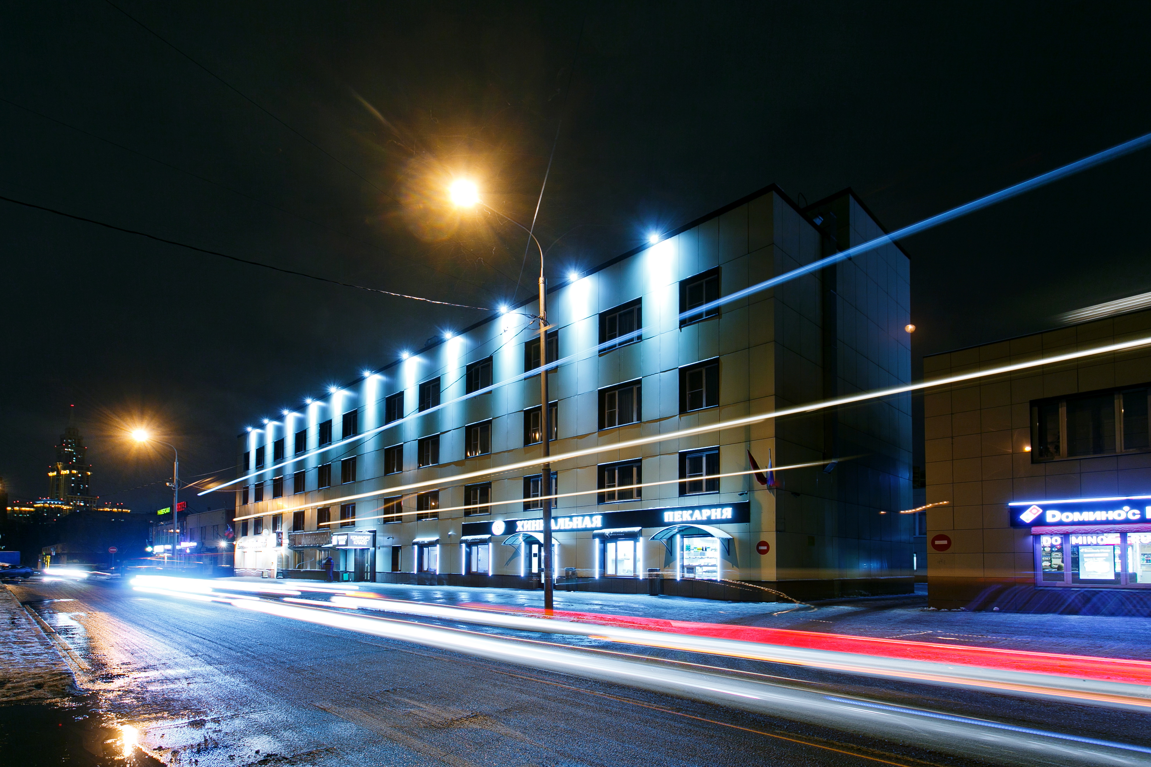 Фото Комфорт Класс