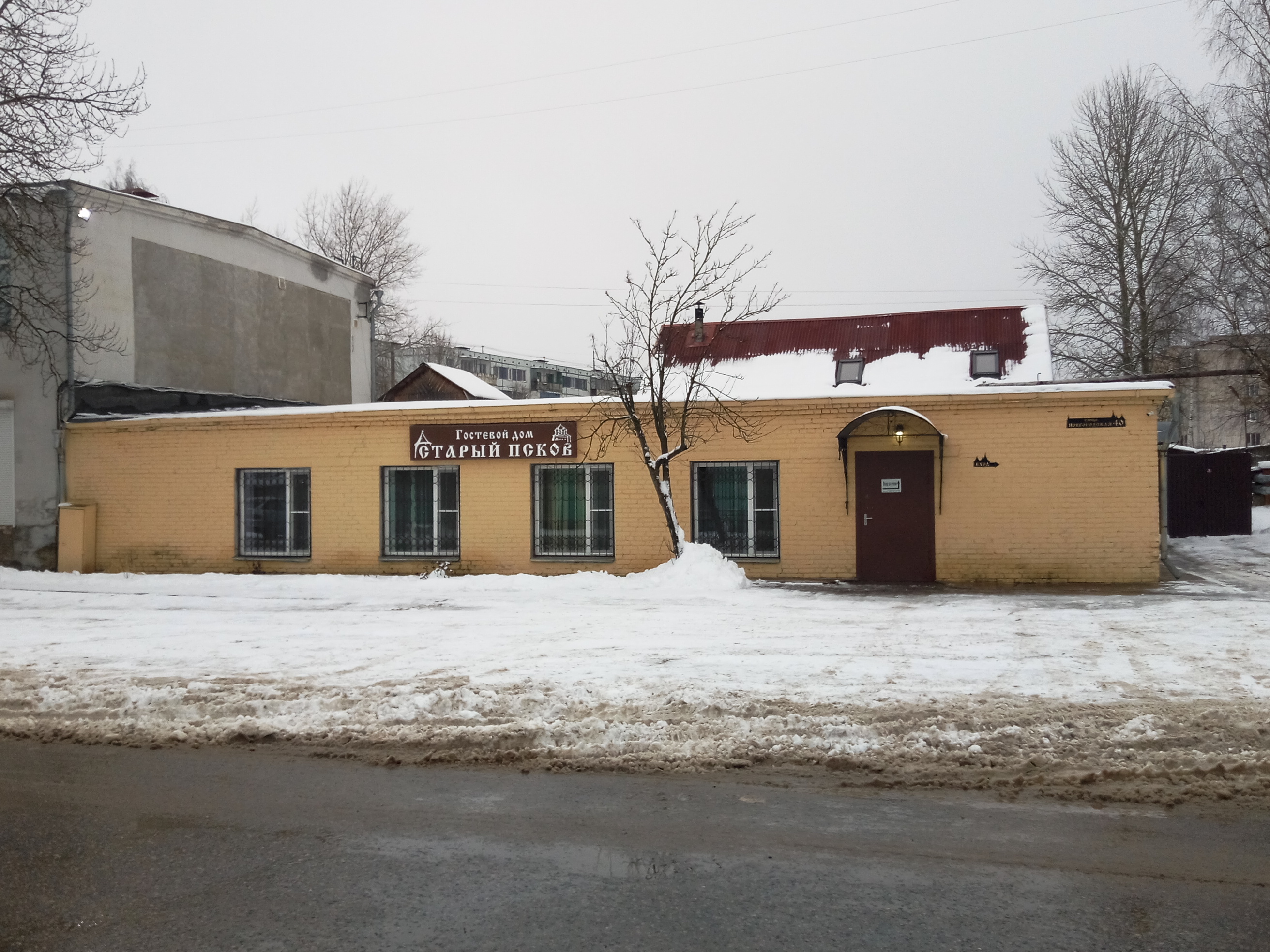 Фото отеля 1