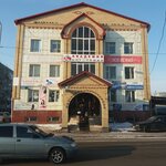 Akademiya ortopedii (Astana, Petrov kóshesi, 25), orthopedic shop