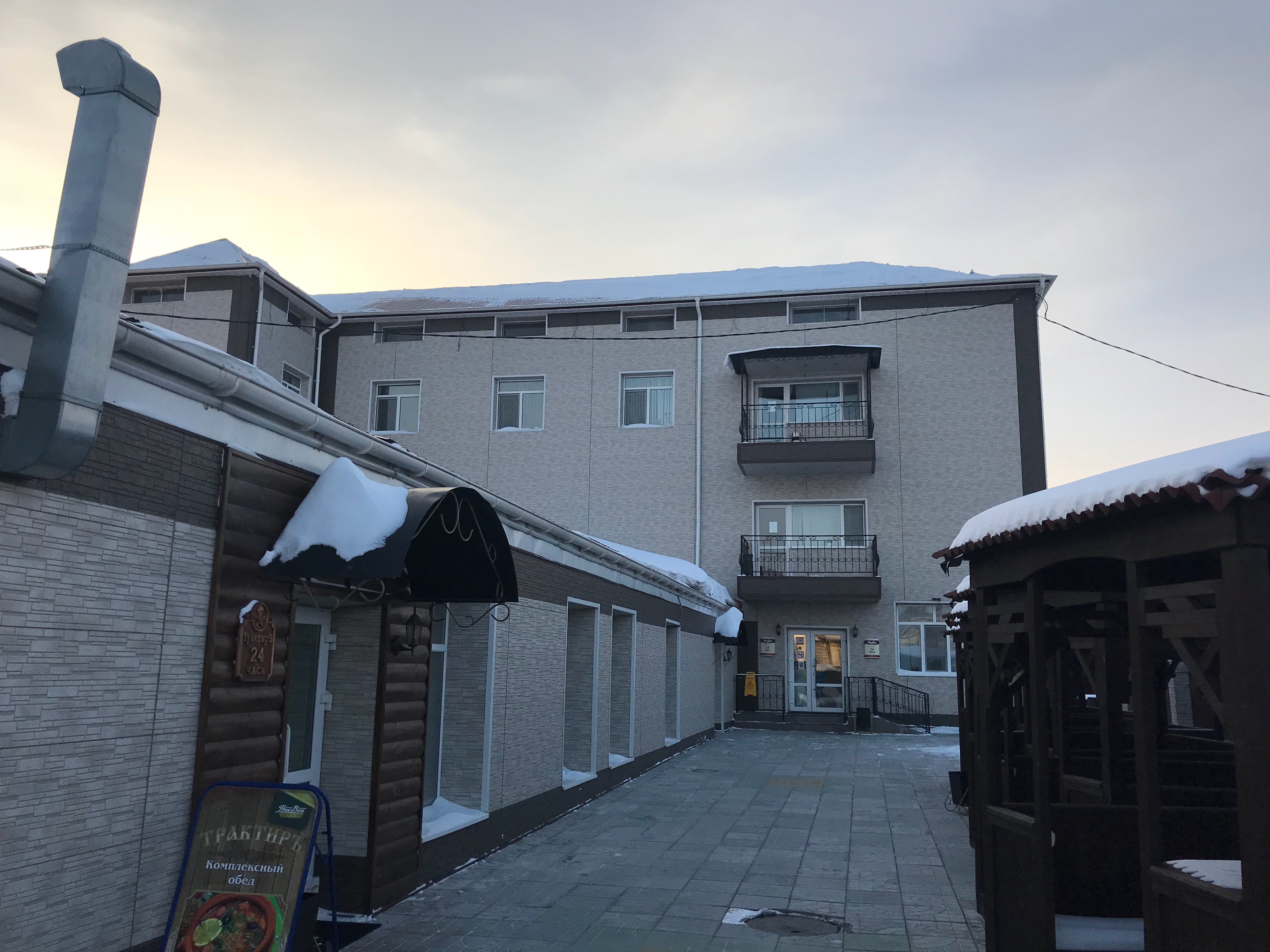 Фото Норд Вест