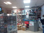 Format Multimedia (ulitsa Rymara, 11/14), tienda de electrónica