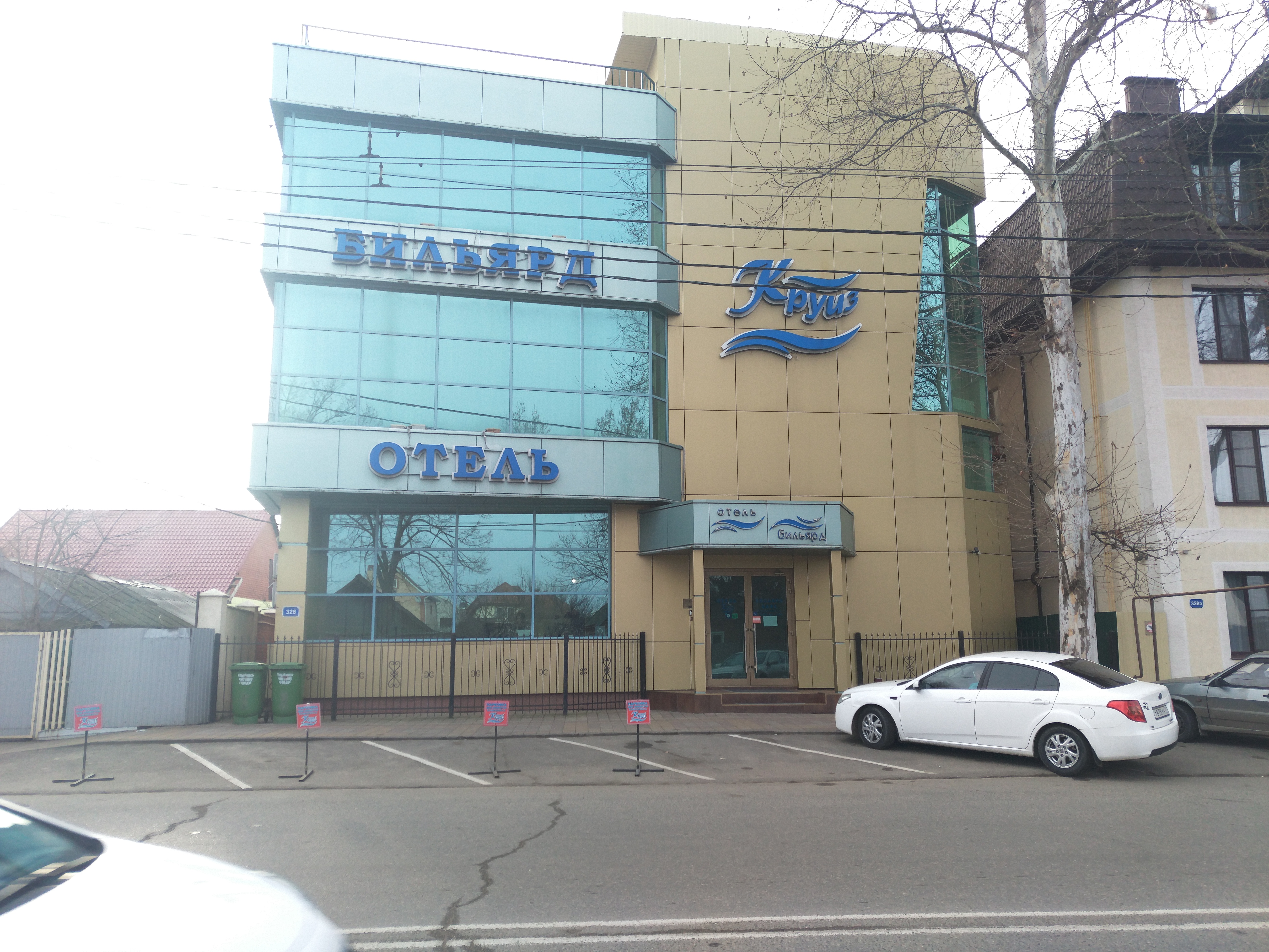 Фото отеля 4