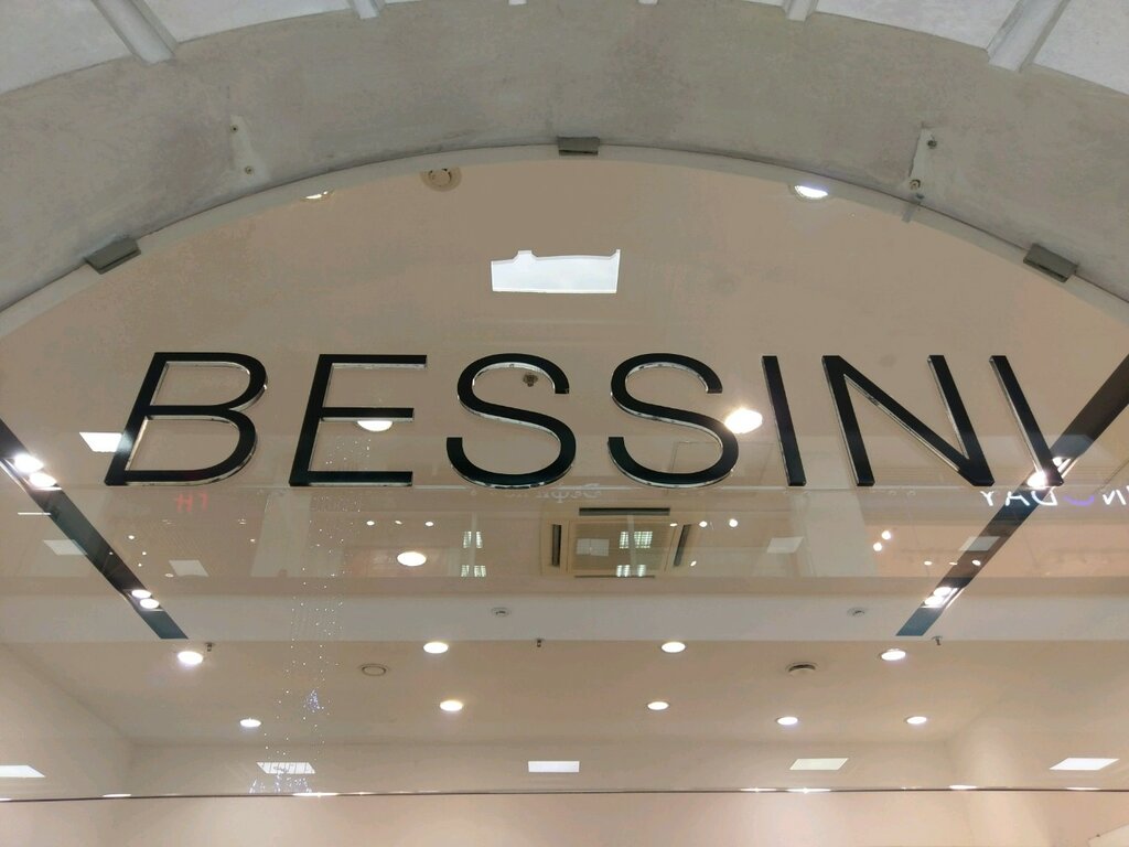 Золотая карта родео драйв