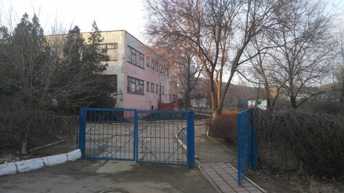 Kindergarten, nursery МБДОУ г. Керчь РК детский сад № 15 Дельфин, Kerch, photo