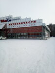 Автосервис (Vokzalnaya Street, 91) ، تصليح المحركات