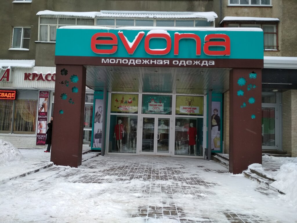 Магазин одежды Evona, Тамбов, фото