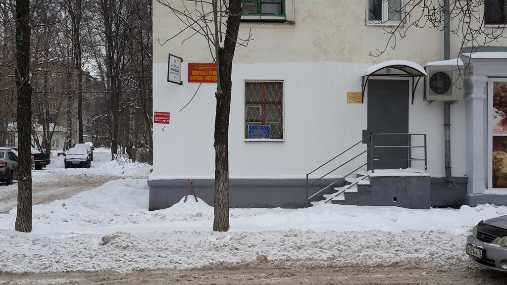 Attorney Advokat Chirkov P. A., Yaroslavl, photo